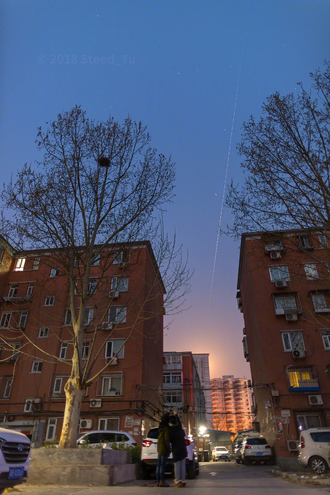 Tiangong-1